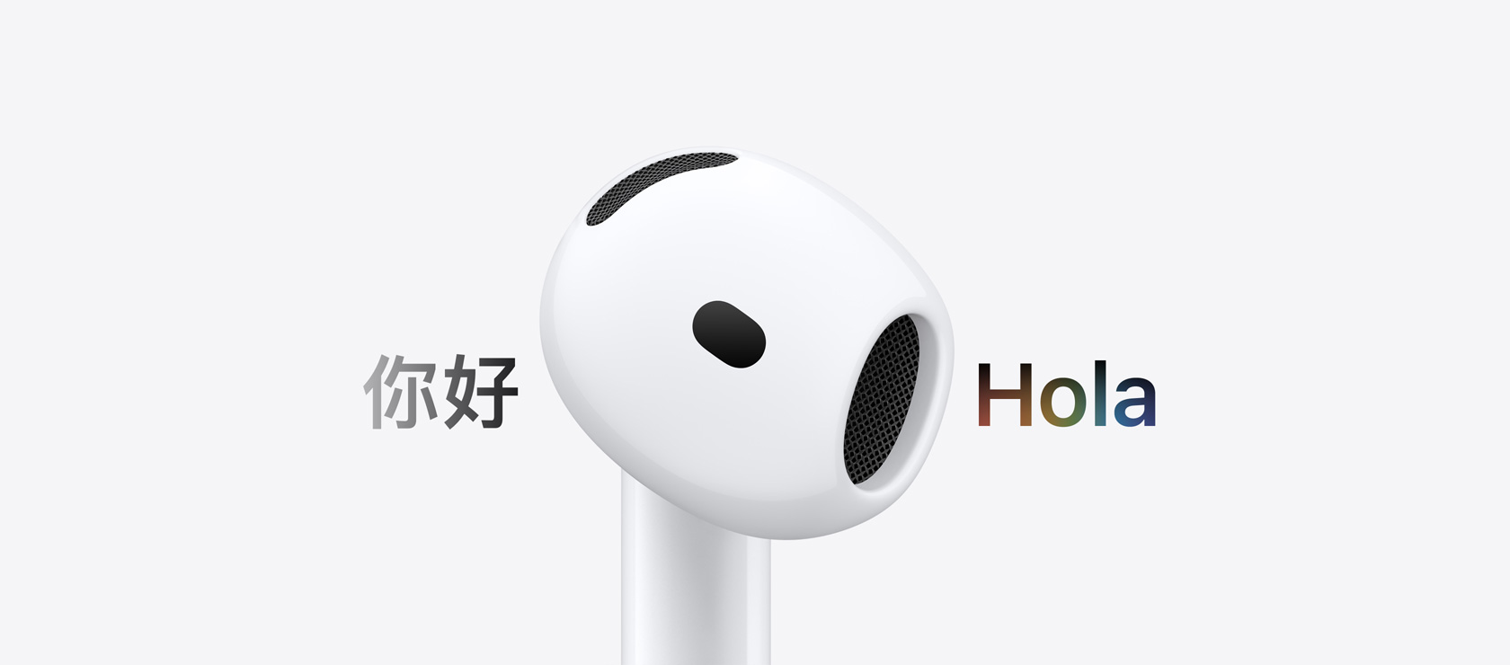 Un audífono de los AirPods 5, Traducción en Vivo cambia los caracteres de un texto en otro idioma al inglés y los traduce a 