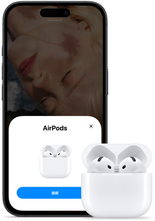 蓋の開いた充電ケースにAirPods 5が収められている。横にiPhoneがあり、接続しているAirPods 5が表示されている