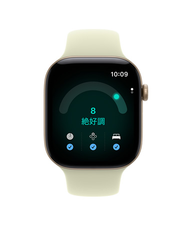 ライトゴールドアルミニウムケースのApple Watch Series 12。「8」という準備度スコアが表示された準備アプリが表示されている。ペールサキュレント（淡い黄緑）のスポーツバンド取りつけられている
