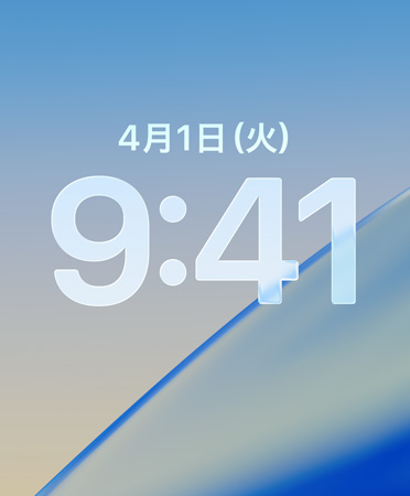 時刻の書体にLiquid Glassが適用されていることを示すロック画面