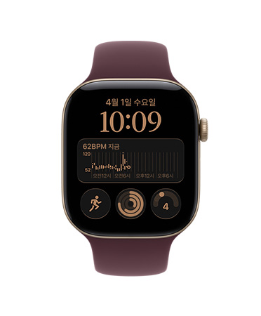 Apple Watch Series 12, 심박수 앱과 건강 및 피트니스 아이콘이 표시된 화면, 라이트 골드 색상 알루미늄 케이스, 그리고 이에 장착된 버건디 색상 스포츠 밴드