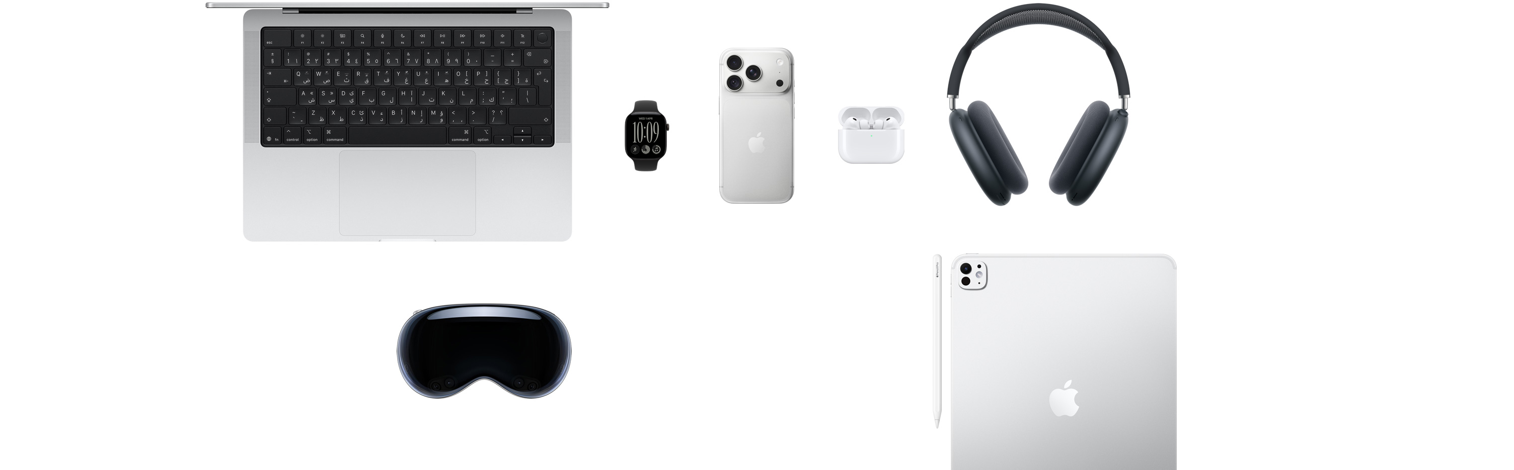 Various Apple products, including a MacBook Pro, an Apple Watch Series 12, an iPhone 18 Pro, AirPods Pro 3, AirPods Max, Apple Vision Pro, an Apple Pencil Pro, and an iPad Pro