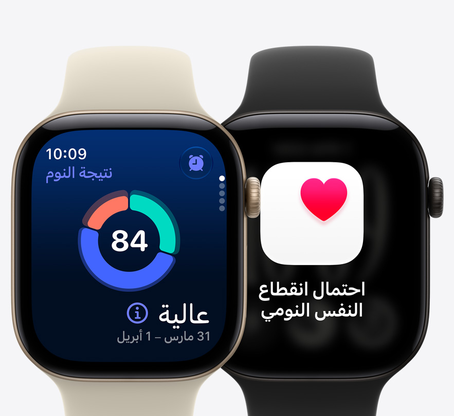 Apple Watch Series 12, devices, sleep score screen, possible sleep apnea notification screen