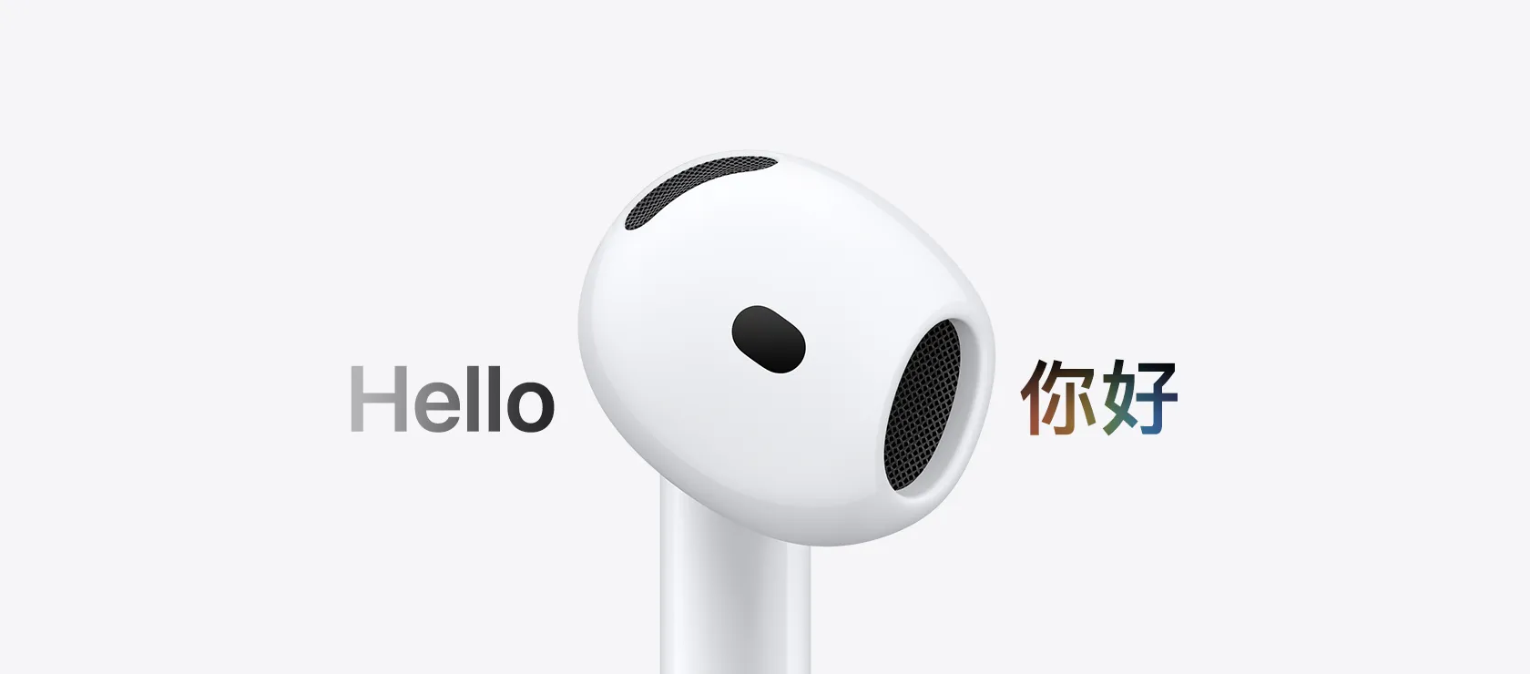 AirPods 5 耳筒，即時翻譯功能將「Hello」翻譯成「你好」