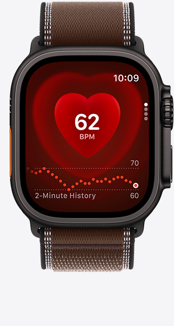 Apple Watch Ultra 4, titanium case, black, colour, Heart Rate app, current beats per minute, Trail Loop strap, dark umber colour (brown)