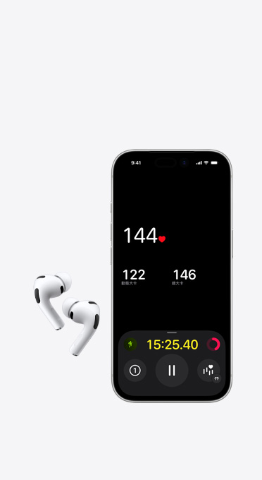 左右耳無線耳機放在 iPhone 旁，螢幕上顯示心率感測狀態 