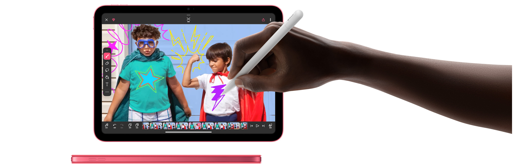 使用者手握著 Apple Pencil，在 FlipaClip 中畫畫。