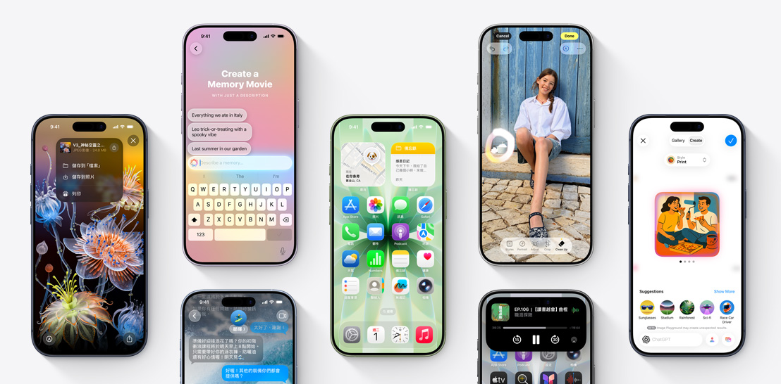 一系列 iPhone 17 與 17 Pro 裝置，各自呈現不同的螢幕畫面，分別展示 iOS 26 和 Apple Intelligence 的各項功能