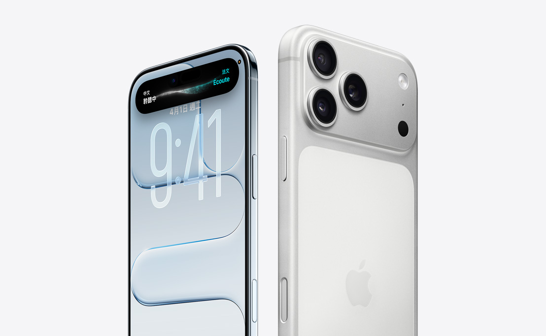 iPhone Air 機身正面，展示 Liquid Glass 顯示器與動態島，以及纖薄的鈦金屬邊緣；iPhone 17 Pro 機身背面則展示左上角的 Pro 相機系統