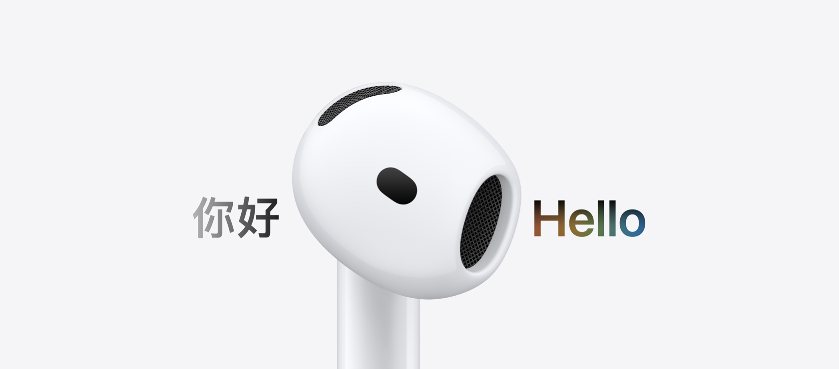 Słuchawka AirPods 5, funkcja Tłumaczenie na żywo zmienia znaki z innego języka na angielski w słowie „Hello”